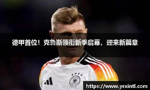 BB贝博ballbet