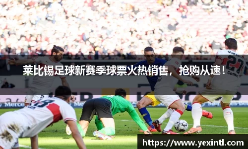 BB贝博ballbet
