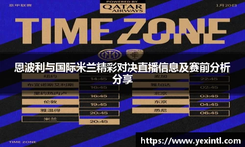 BB贝博ballbet