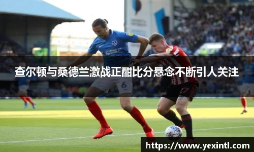BB贝博ballbet