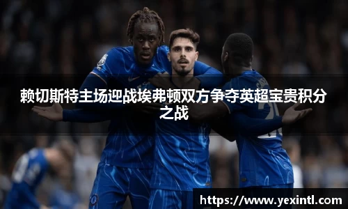 BB贝博ballbet