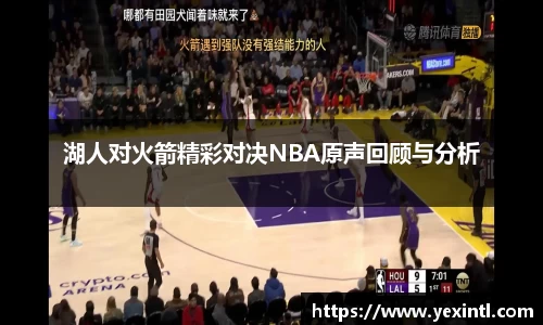 BB贝博