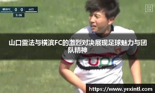 BB贝博ballbet