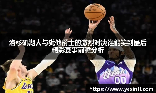 BB贝博ballbet