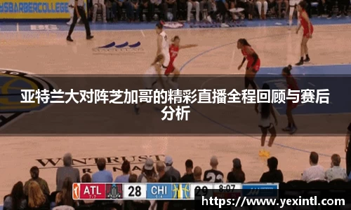 BB贝博ballbet
