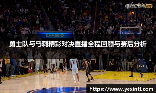 BB贝博ballbet