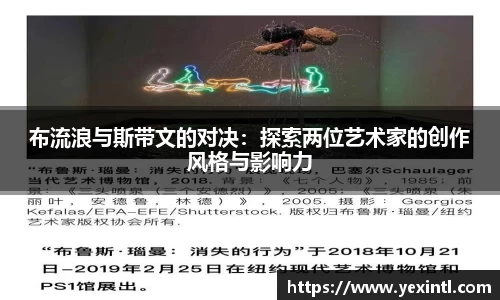 BB贝博