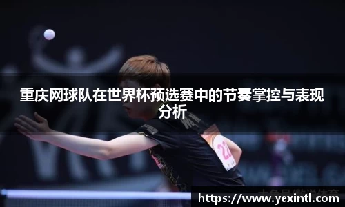 BB贝博ballbet