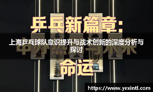 BB贝博