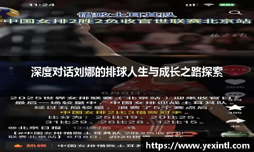 BB贝博