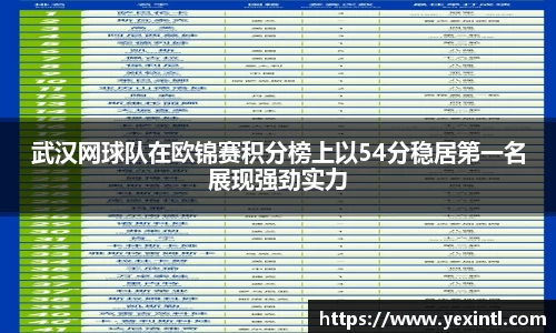 BB贝博
