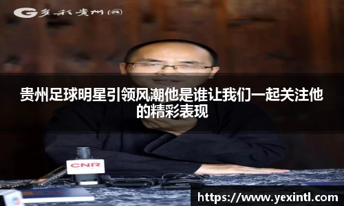 BB贝博登录入口